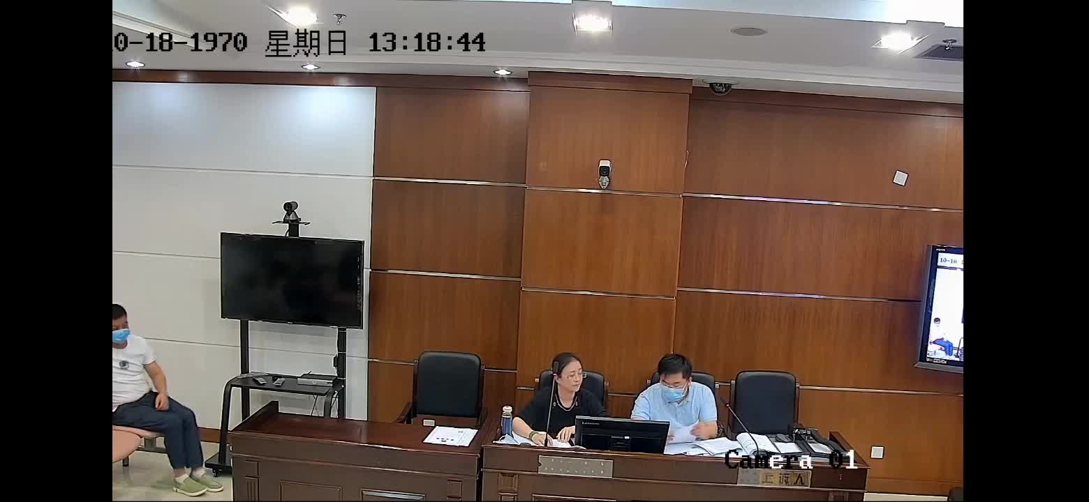 云南磷化企业环保关停案省高院开庭辩论环节_吴少博视频