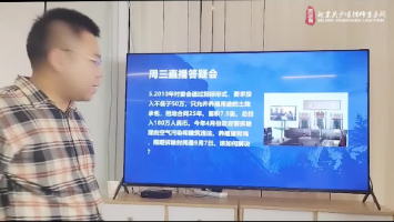 厂房改建材市场，集体土地改为国有。现被征收怎么补偿？