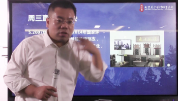 96年住改店，102平，被征收只承认65平，怎么维权？