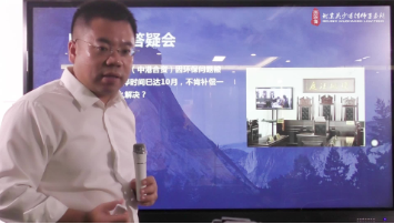 养鸭场因环保整顿被关停至今，没有补偿，怎么办？