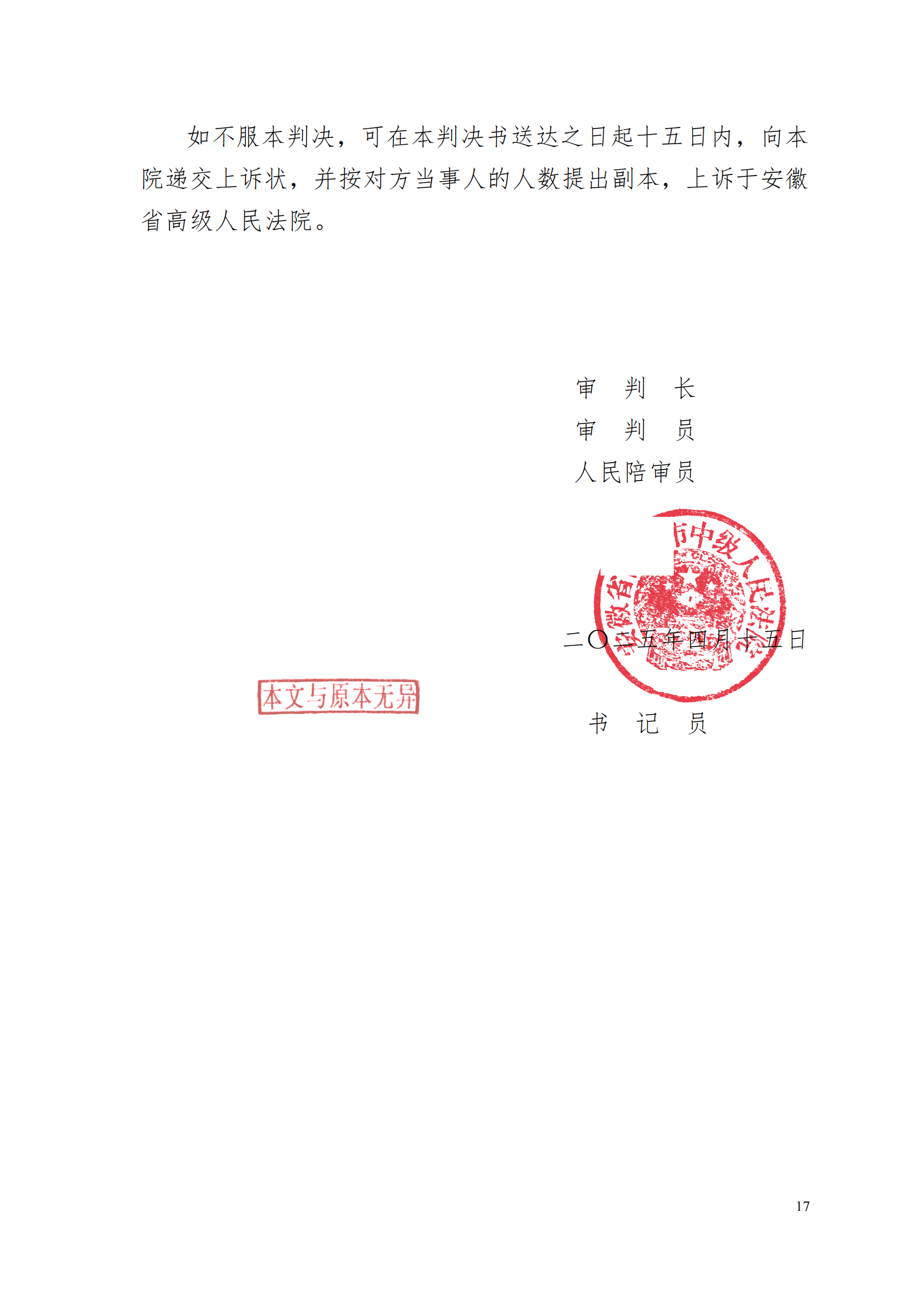 04.png