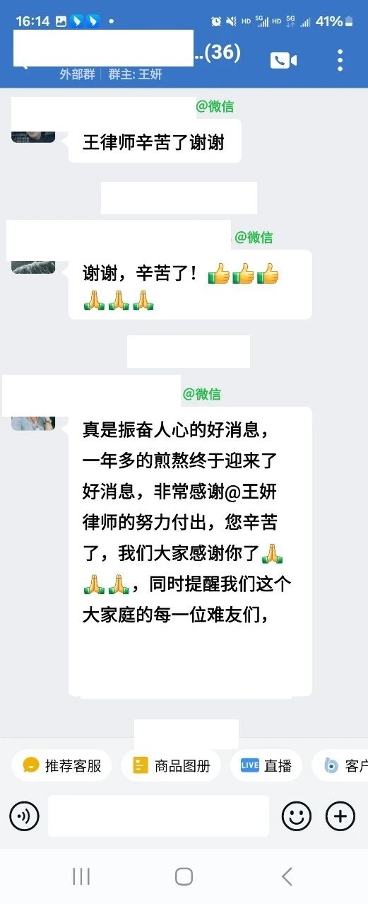 微信图片_2025-10-09_175238_944.jpg