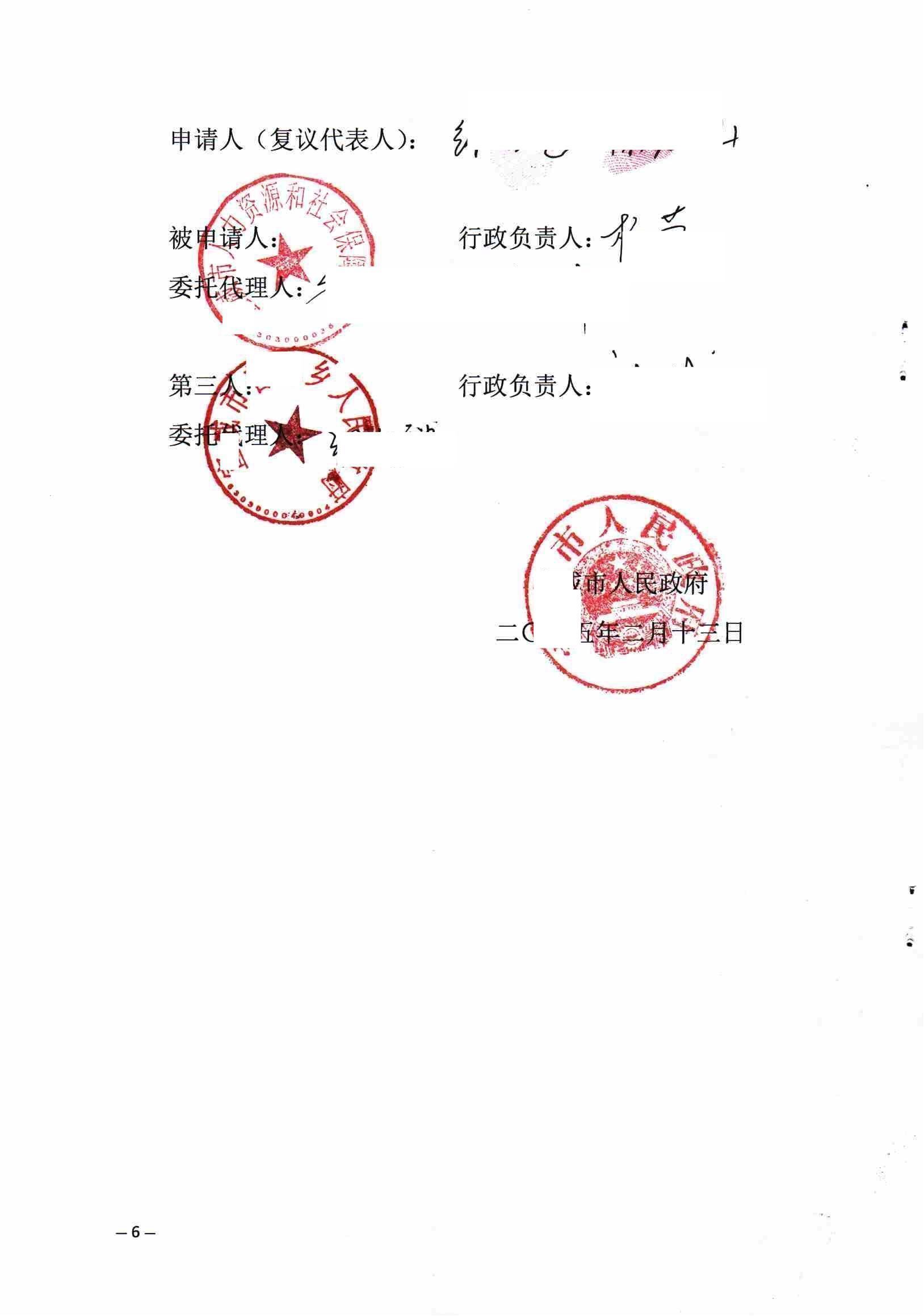 04.png