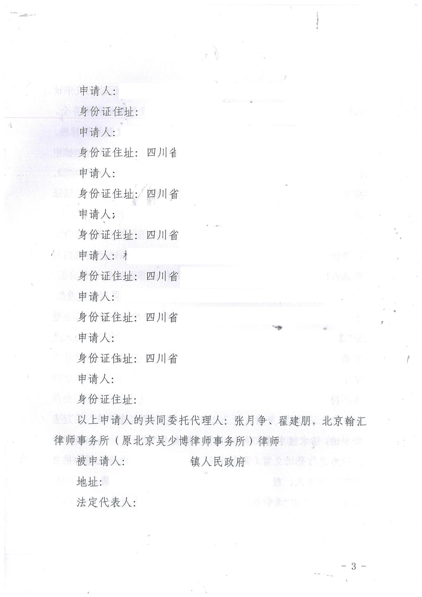 02.png