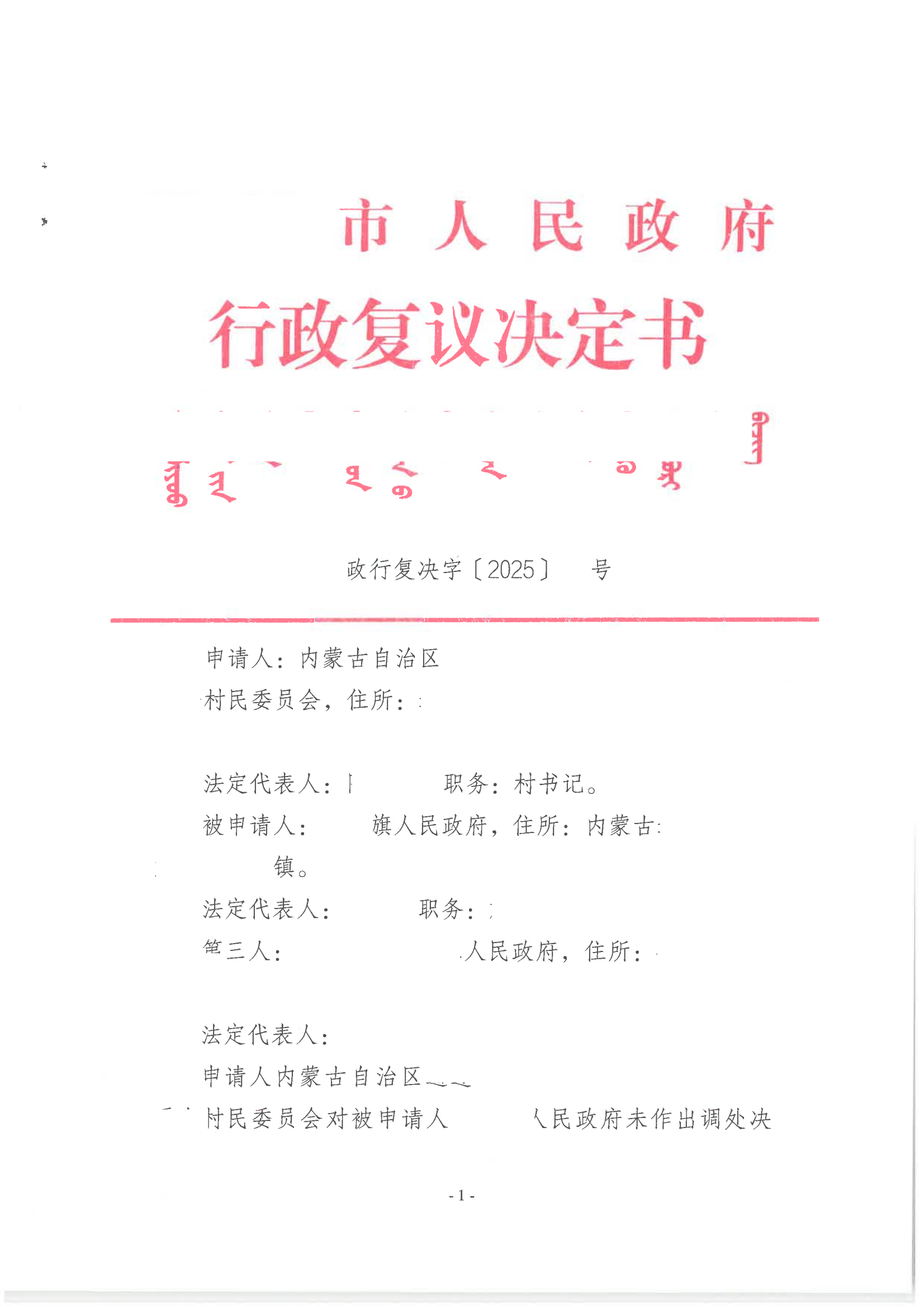 01.png