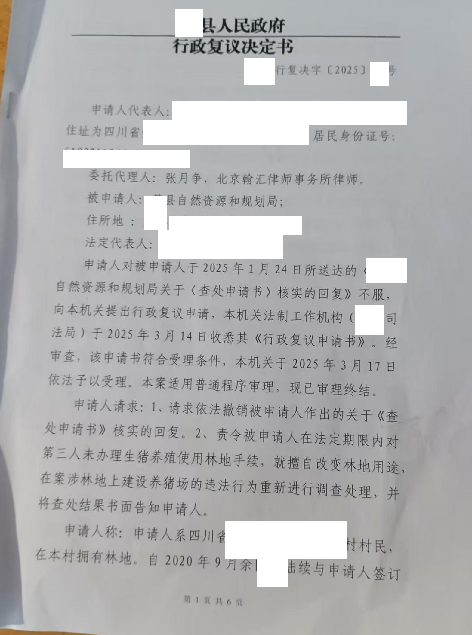01.png