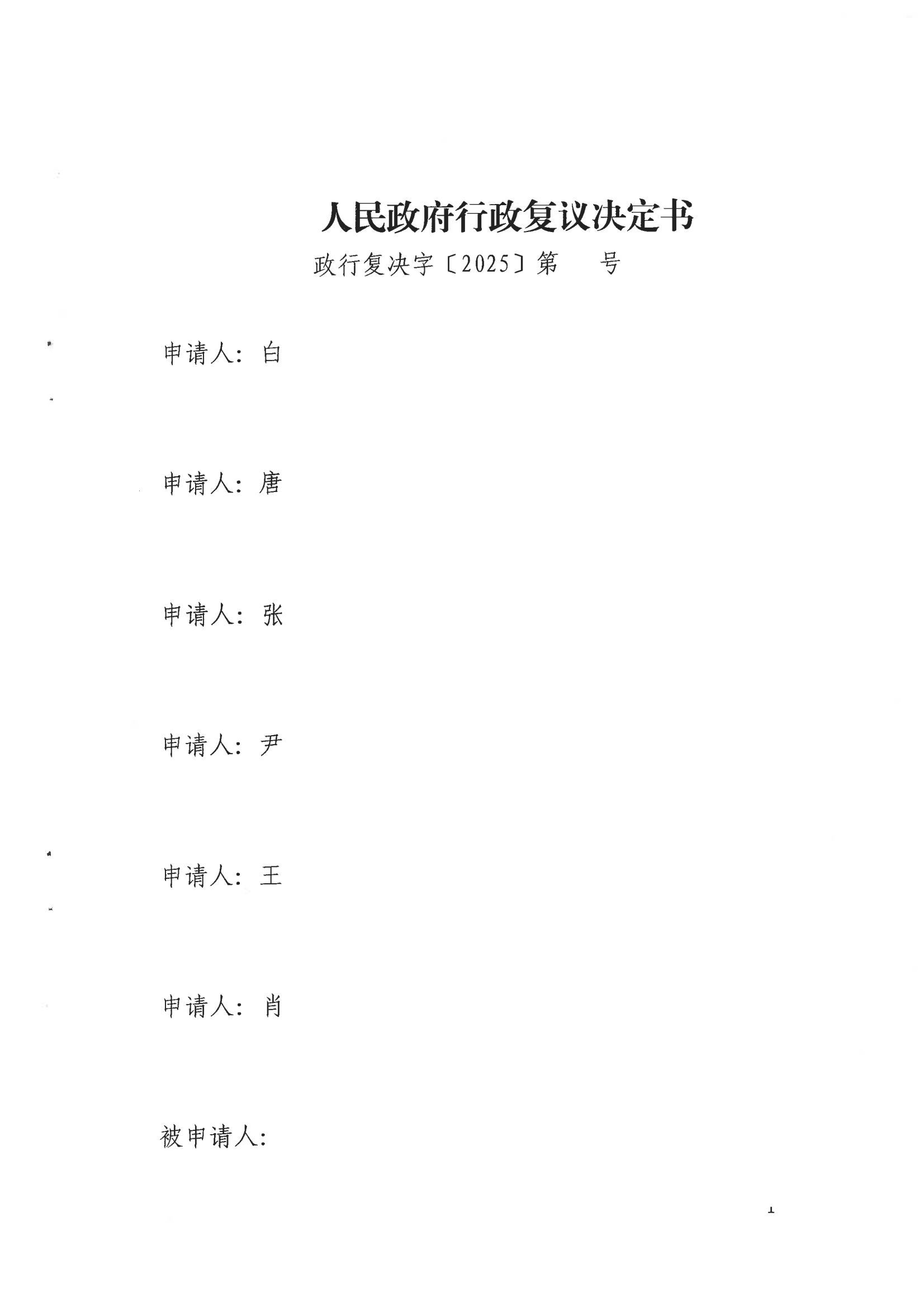 01.png