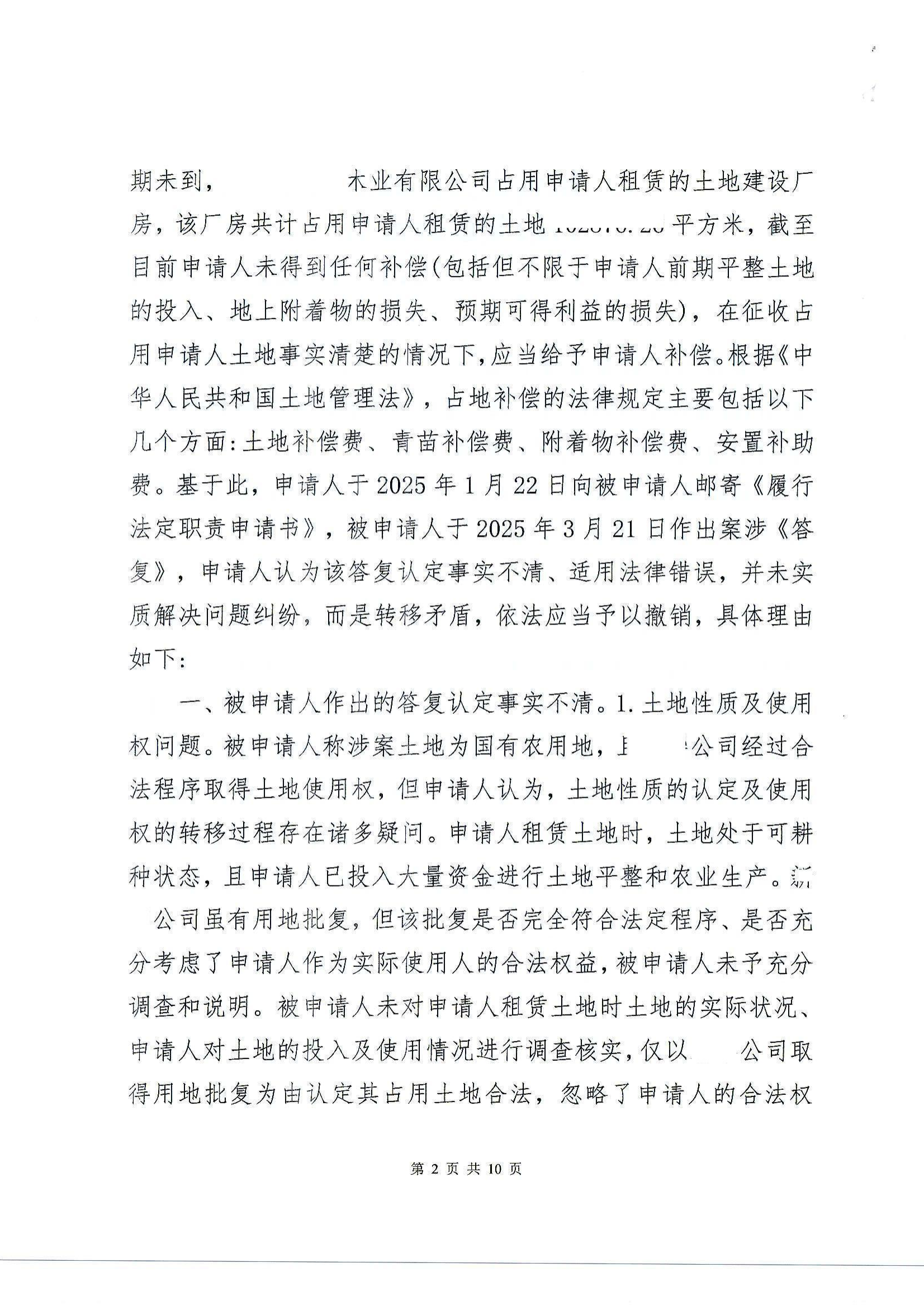 02.png