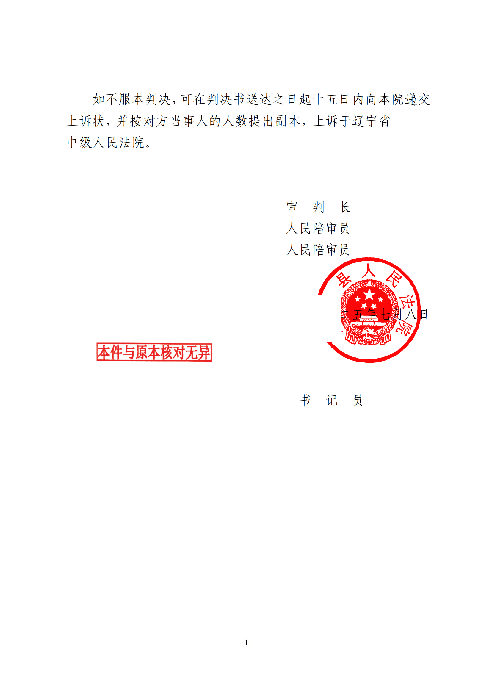 04.png