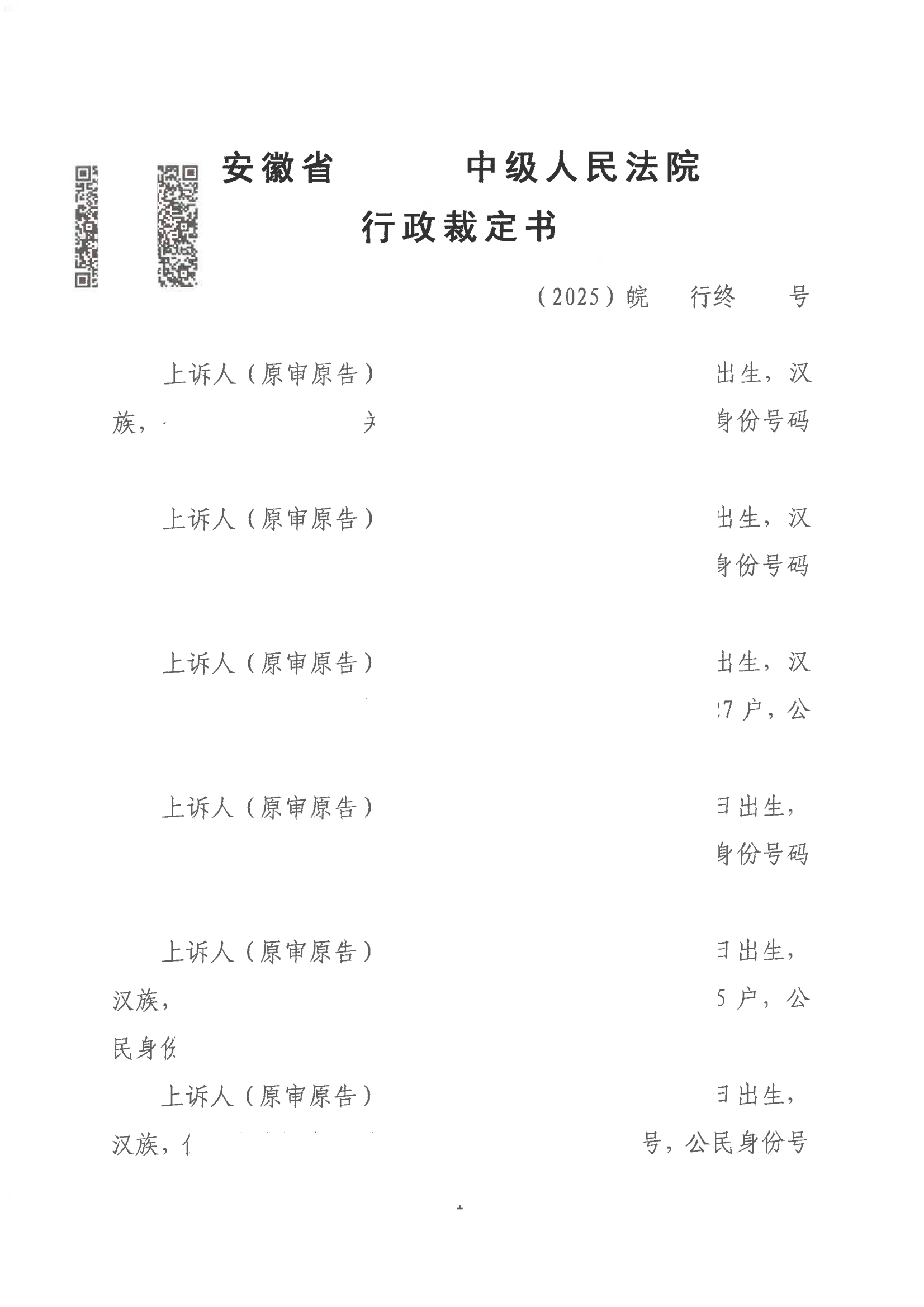 01.png