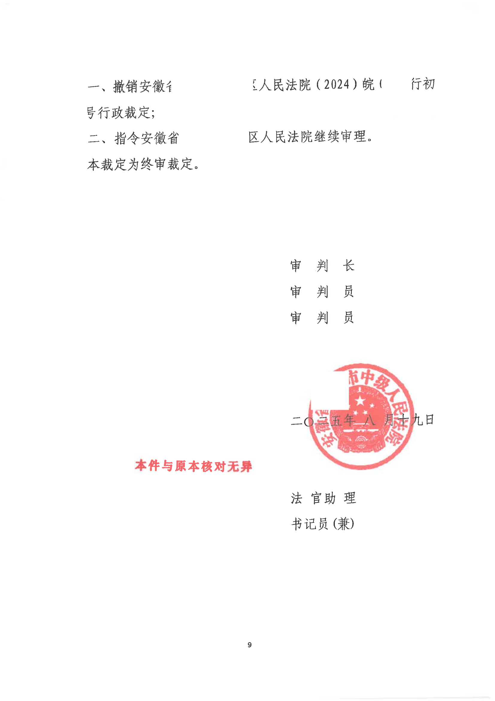 04.png