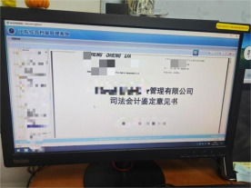 微信图片_2025-09-23_143319_698.png