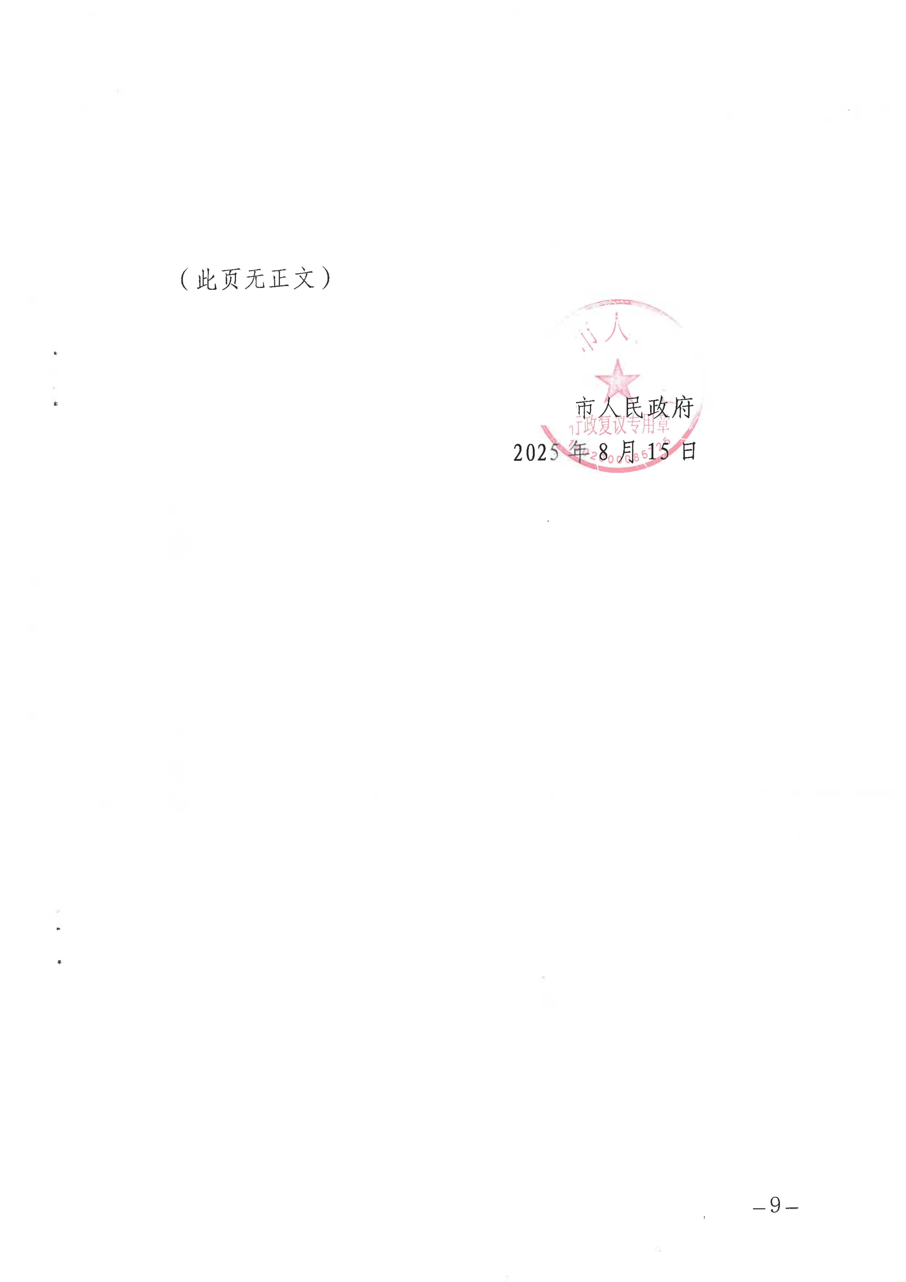 04.png