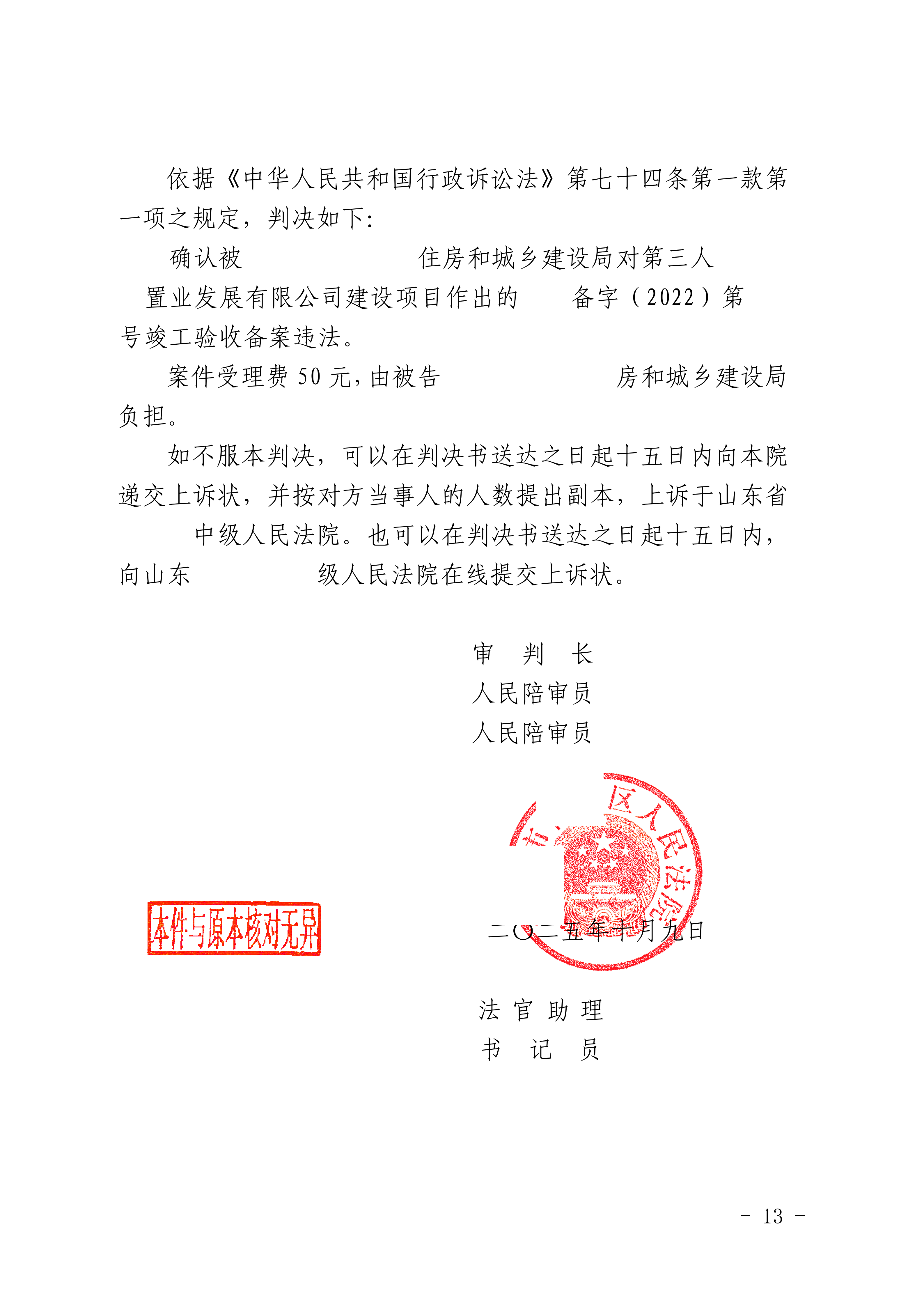 03.png