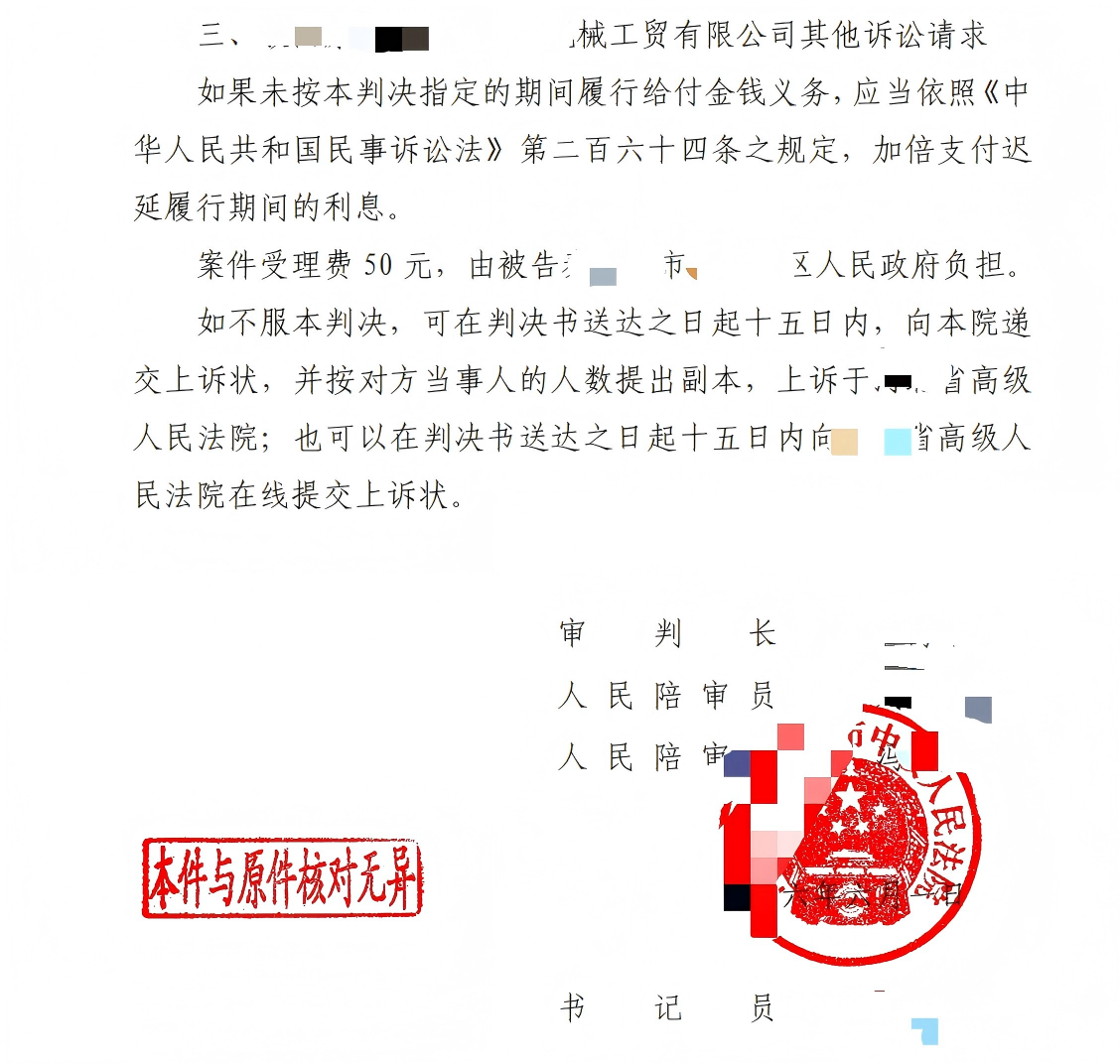 01.png