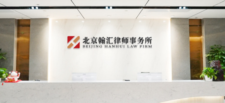 微信图片_2026-08-28_163610_906.png