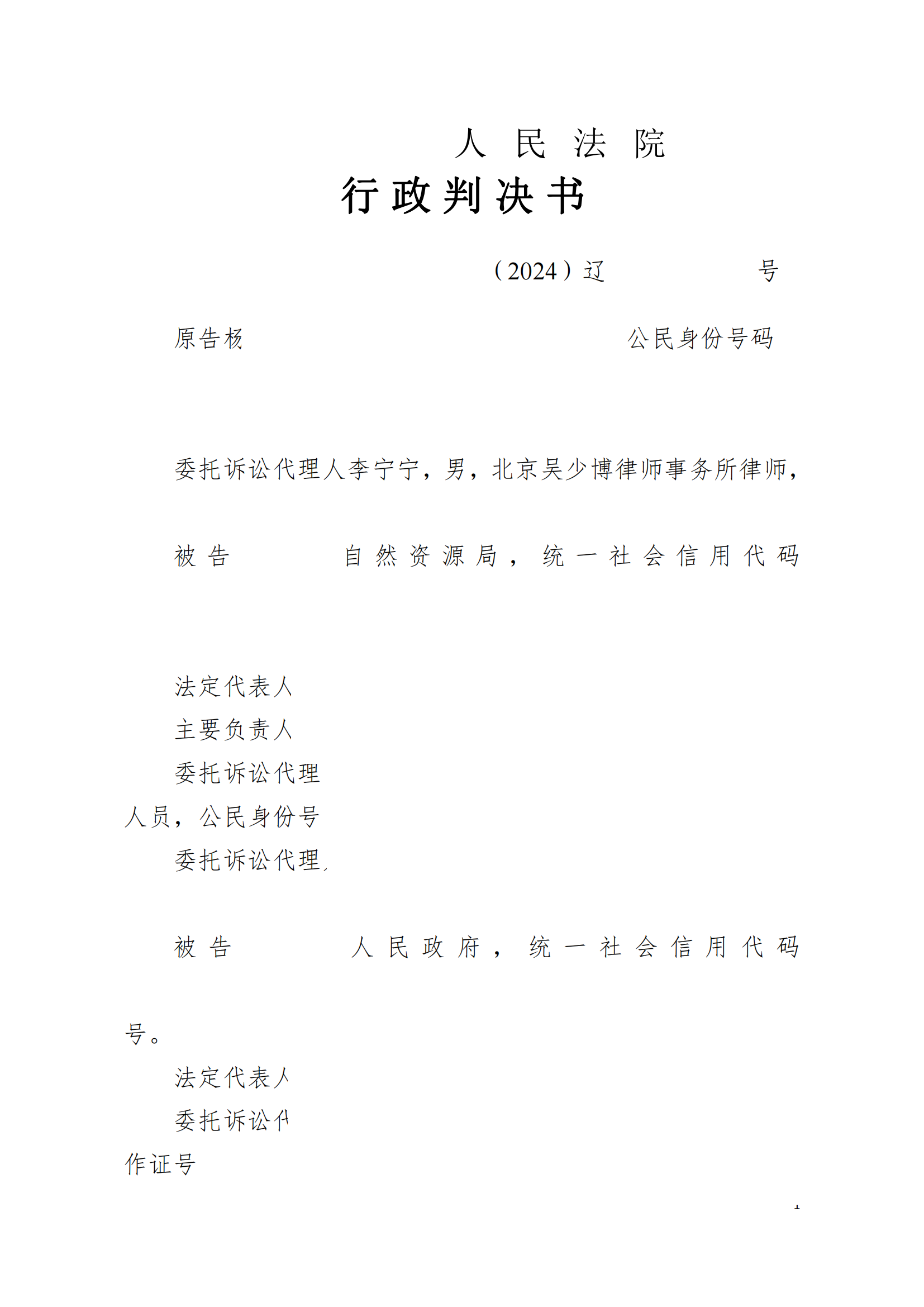 01.png