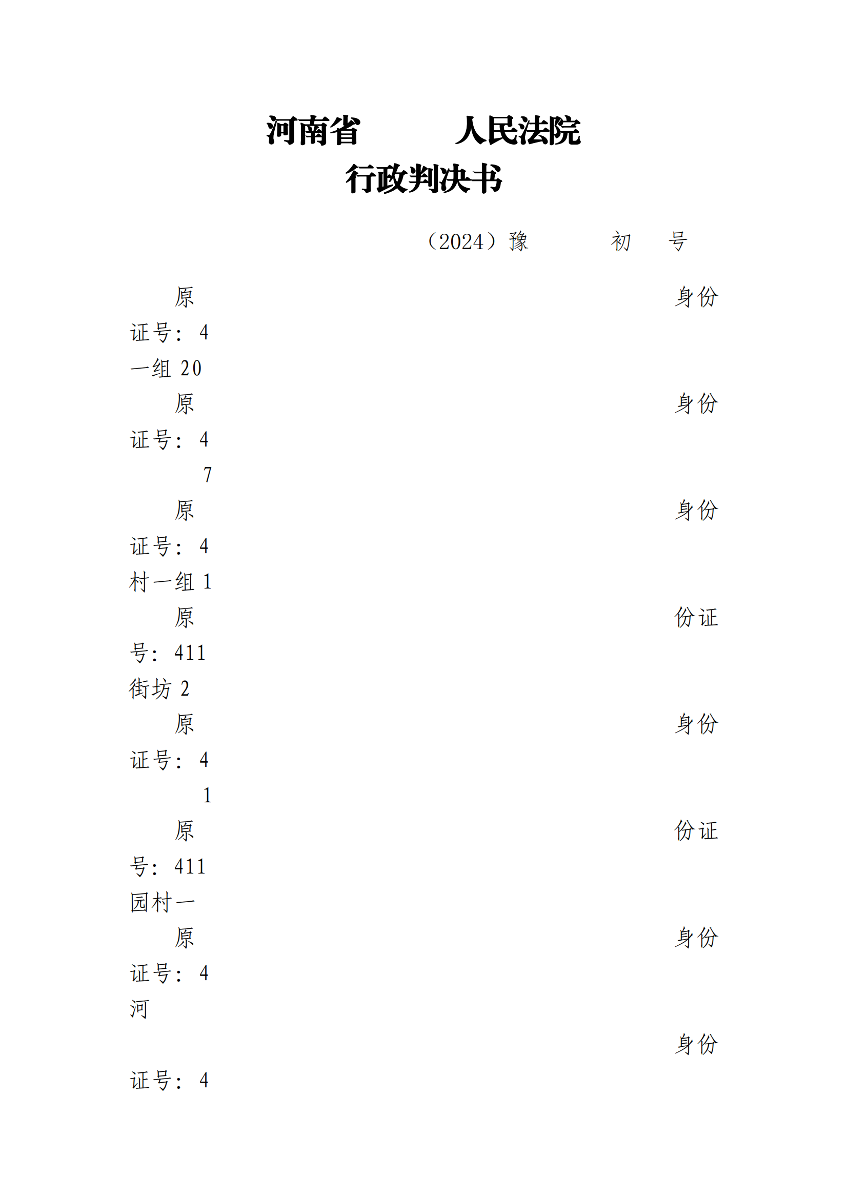 01.png