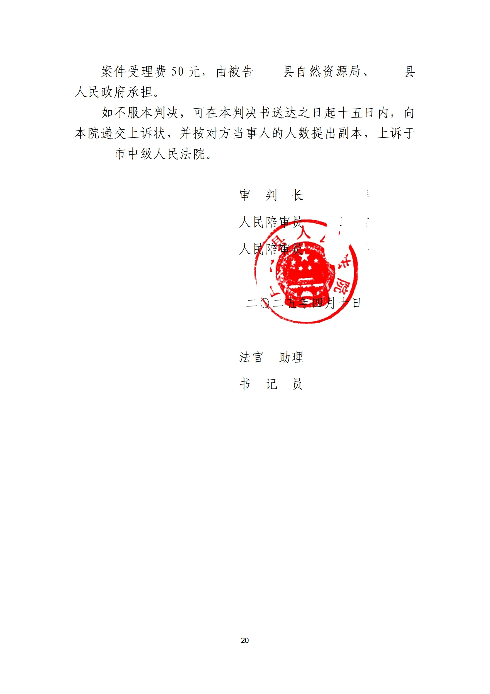03.png
