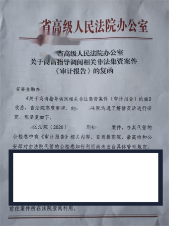 微信图片_2025-09-25_143405_161.png